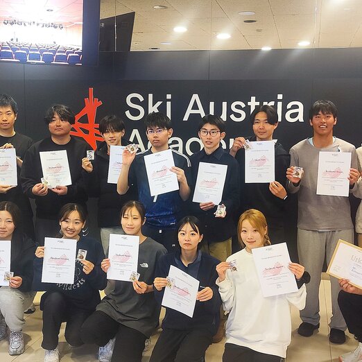 © Ski Austria Academy St. Christoph am Arlberg